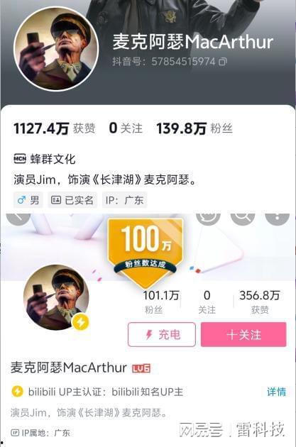 在哪吃抖音网红瓜好,这些地方是品尝美食的绝佳去处