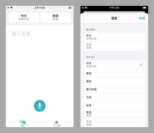 吃瓜群众网app有毒吗,有毒还是无害？