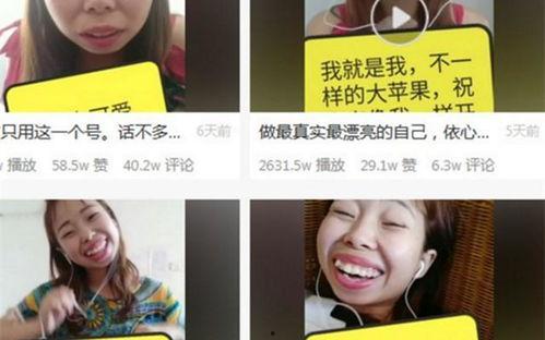 网红吃瓜照片全集视频在线观看,网红吃瓜照片全集视频，独家揭秘幕后真相