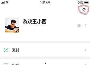 吃瓜网今日更新热门,今日热门事件盘点，揭秘娱乐圈最新动态