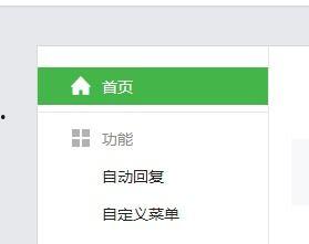 新沂网红吃瓜群微信号,揭秘当地热门话题，带你领略新沂网络文化风采”