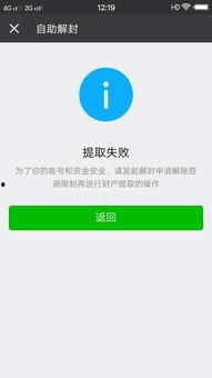 新沂网红吃瓜群微信号,揭秘当地热门话题，带你领略新沂网络文化风采”