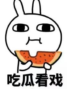 吃瓜TV官网,全网热门娱乐资讯一网打尽