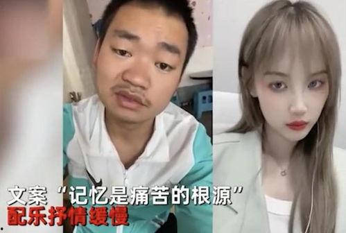 吃瓜男网红出轨,吃瓜男网红出轨风波揭秘