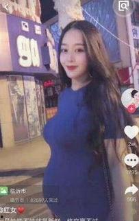 抖音吃瓜女主网红爆料,揭秘娱乐圈惊人内幕！”