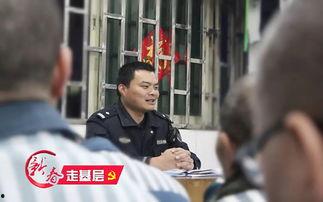 梁言狱警在线吃瓜网,揭秘在线吃瓜网的神秘世界