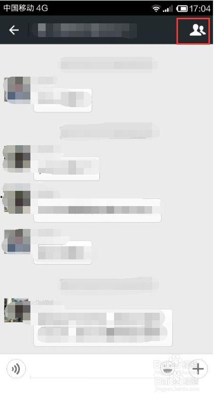 西安微信群免费吃网红的瓜,免费品尝网红美食瓜分盛宴