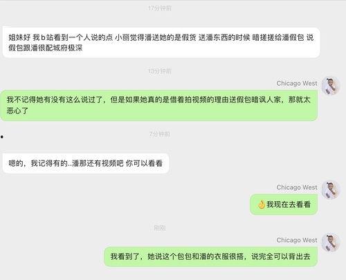 类似吃瓜网的网站大全,揭秘各大热门吃瓜网站大全