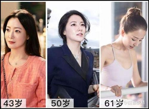 迅雷吃瓜合集网红,网红圈的那些事儿