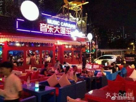 成都酒吧网红吃瓜视频,揭秘网红圈幕后故事