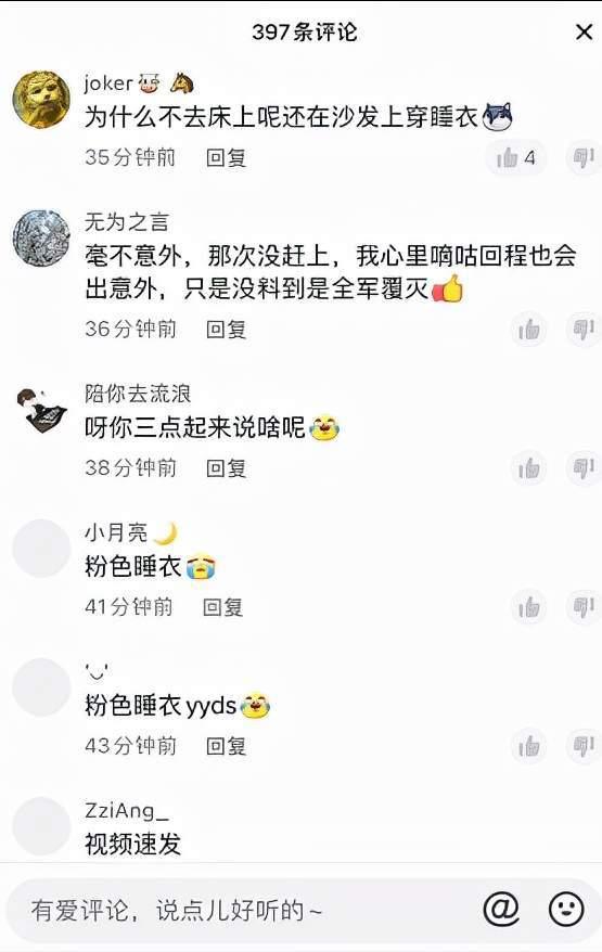 全网吃瓜网红是谁呀视频,揭秘“是谁呀”视频背后的神秘人物