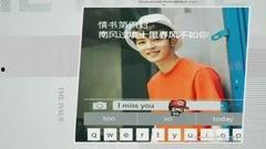 吃瓜网明星大瓜视频下载