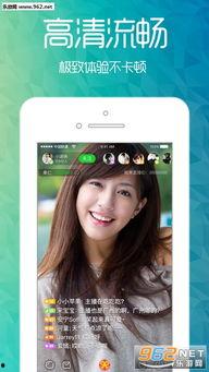 网红吃瓜曝料视频下载