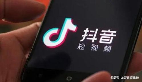 抖音网红吃瓜视频百度云,揭秘娱乐圈幕后风云