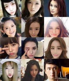 网红八卦爆料吃瓜