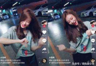 抖音快手女网红吃瓜事件,揭秘网络红人幕后恩怨