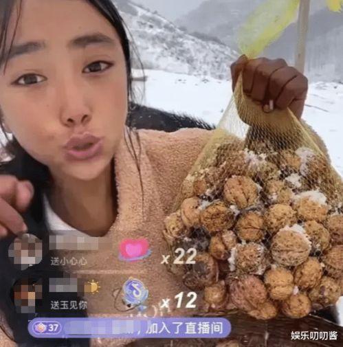 吃瓜爆料抖音网红定亲,甜蜜定亲现场，甜蜜瞬间引网友热议