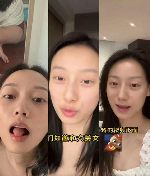 网红吃瓜群怎么进群,如何轻松加入热门话题聚集地