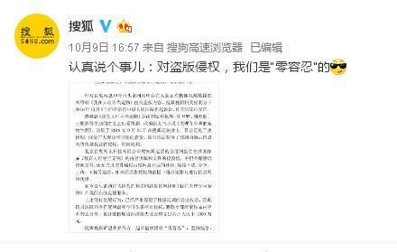 网盘吃瓜资源网,热门八卦一网打尽