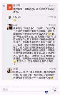 南宁网红吃瓜公众号,揭秘南宁美食圈那些事儿