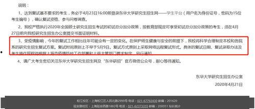 吃瓜网的新网址