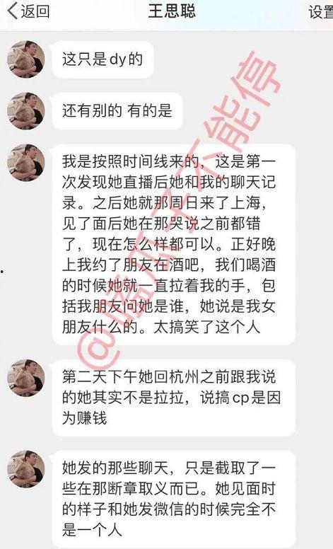 网红语吃瓜是什么意思,吃瓜背后的网络文化现象