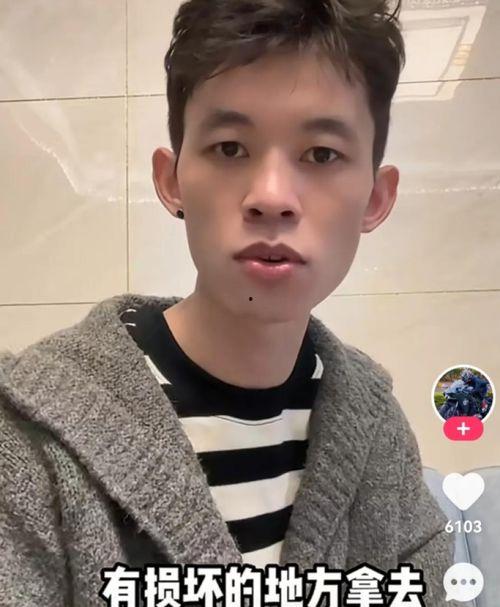 300万网红吃瓜,揭秘娱乐圈最新瓜料大揭秘！