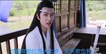 吃瓜小妹网剧,揭秘娱乐圈背后的秘密风云