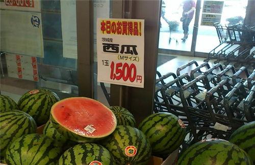 吃瓜网全球每日,吃瓜网每日新鲜资讯大盘点