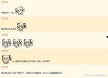 网红圈吃瓜微博八卦视频,吃瓜微博八卦视频背后的真相