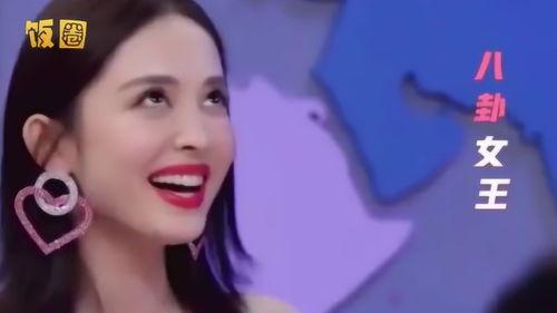 网红圈吃瓜微博八卦视频,吃瓜微博八卦视频背后的真相