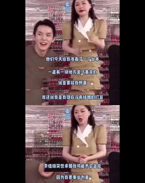 吃瓜网曝视频在线