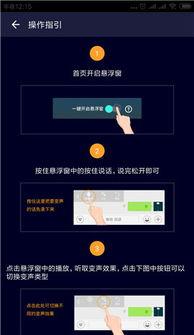 暗料网吃瓜软件,揭秘娱乐圈幕后真相，带你走进明星私生活
