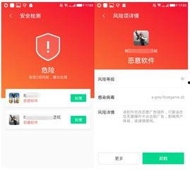 暗料网吃瓜软件,揭秘娱乐圈幕后真相，带你走进明星私生活