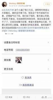 快手网红吃瓜网址是多少,带你一探究竟