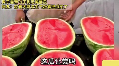 911八卦爆料吃瓜网,吃瓜网带你探秘娱乐圈幕后真相