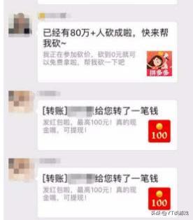 吃瓜最新qq视频网红有哪些,盘点当下热门QQ视频网红