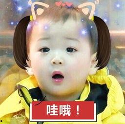 网红徒弟吃瓜图片搞笑,笑料百出，网友直呼“太欢乐”