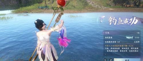 逆水寒手游吃瓜贴吧官网