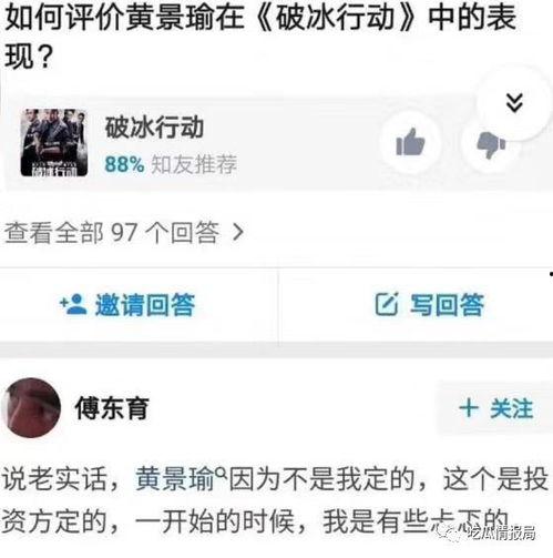 网曝吃瓜今日更新视频下载,精彩内容不容错过