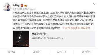 网曝吃瓜今日更新视频下载,精彩内容不容错过