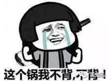 吃瓜跟风网暴的都是些什么人