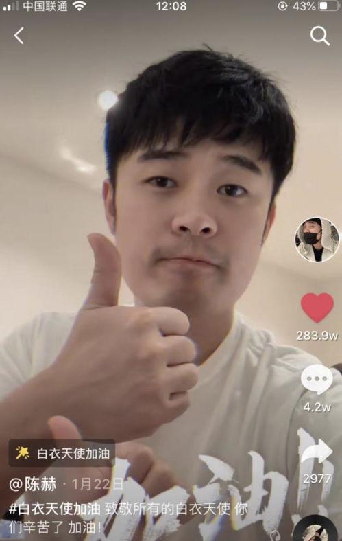 网传吃瓜视频律师,律师解读法律边界