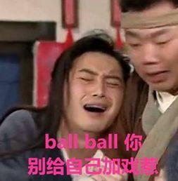 吃瓜事件网红怎么了,真相与争议并存