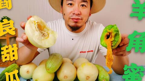 网红大事件吃瓜,吃瓜群众围观娱乐圈风云变幻