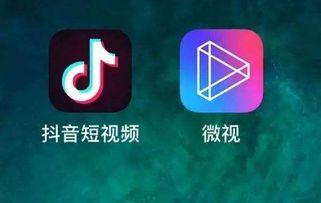 快手抖音网红吃瓜网站0,快手抖音热门事件深度解析