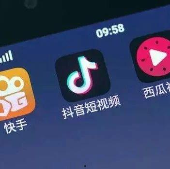 快手抖音网红吃瓜网站0,快手抖音热门事件深度解析