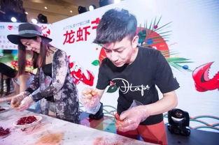 网红吃瓜群众群