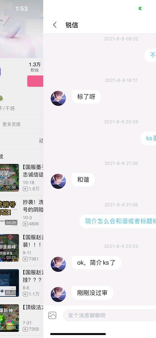 吃瓜网的新网站,打造全网最热资讯聚集地