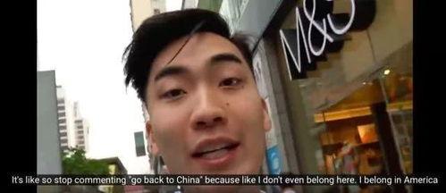 美国华人网红吃瓜视频,吃瓜视频背后的真实故事